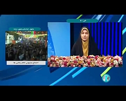 معرفی گزینه پیشنهادی دولت برای وزارت صمت معرفی گزینه پیشنهادی دولت برای وزارت صمت
