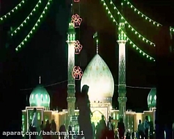  ظهور امام زمان عج نزدیک است.(...