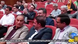 توصیه مشاور بهره وری وزارت نیرو به مشترکان خانگی توصیه مشاور بهره وری وزارت نیرو به مشترکان خانگی