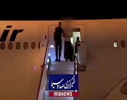 استرداد قاتل فراری به کشور توسط پلیس بین الملل فیلم مصاحبه با متهم استرداد قاتل فراری به کشور توسط پلیس بین الملل فیلم مصاحبه با متهم