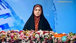 اجرای طرح کالابرگ الکترونیک در هفته آینده اجرای طرح کالابرگ الکترونیک در هفته آینده