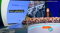 عدم اتصال خودروسازان به سامانه جامع گارانتی عدم اتصال خودروسازان به سامانه جامع گارانتی