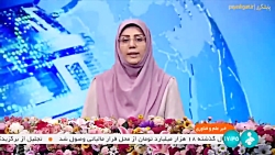 هجدهمین فراخوان عضویت در مرکز رشد فناوری نخبگان هجدهمین فراخوان عضویت در مرکز رشد فناوری نخبگان