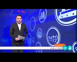 امروز آخرین روز مهلت انتخاب خودرو در سامانه یکپارچه امروز آخرین روز مهلت انتخاب خودرو در سامانه یکپارچه