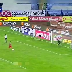 کلیپ پرسپولیس