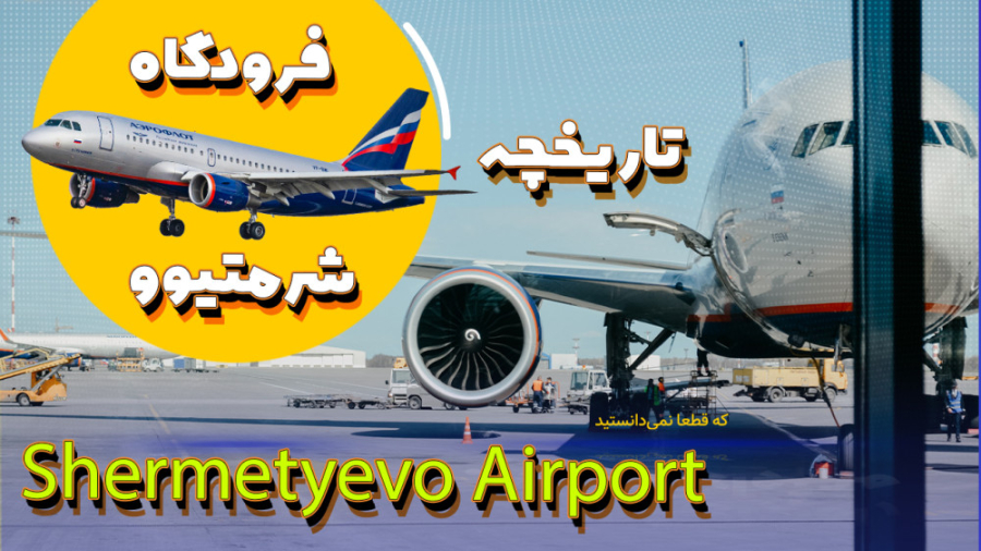 پوستر بزرگ
