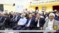 دیدار کارکنان نیروگاه شهید رجایی قزوین با ائمه جمعه دیدار کارکنان نیروگاه شهید رجایی قزوین با ائمه جمعه
