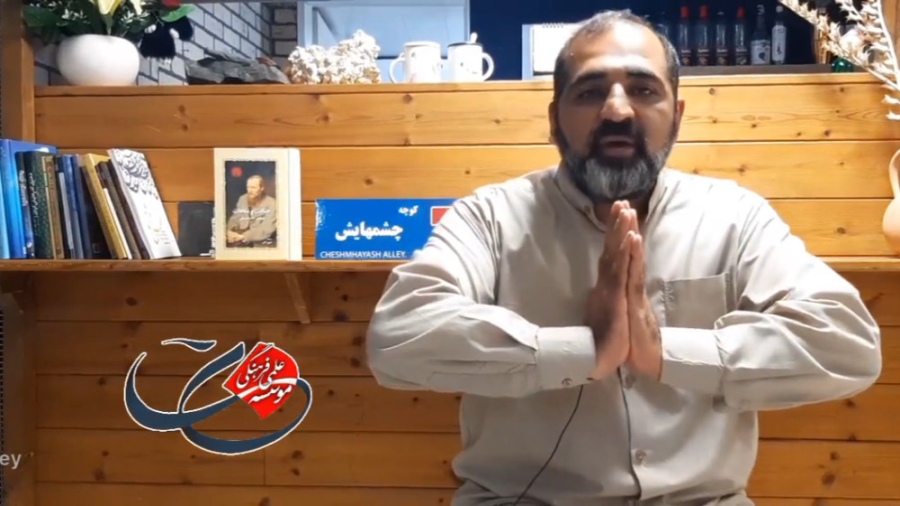 معرفی کتاب جنایت و مکافات توسط دکتر سجاد یوسفی زمان168ثانیه
