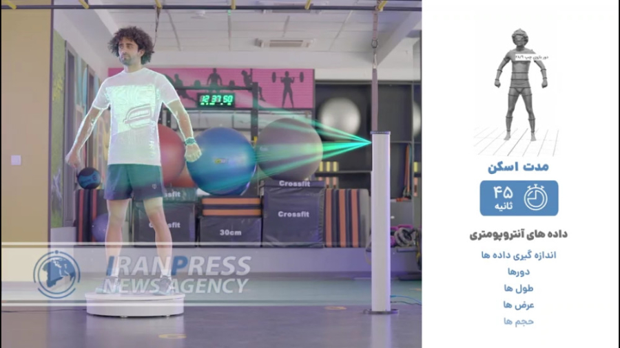 موفقیت شرکت دانش بنیان آنیا در تولید محصولات پزشکی و ورزشی دندان پیش
