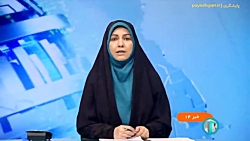 آغاز مرحله جدید طرح کالا برگ الکترونیک ؛ از شنبه آغاز مرحله جدید طرح کالا برگ الکترونیک ؛ از شنبه