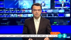 فهرست داروهای تحت حمایت سازمان بیمه سلامت افزایش می یابد فهرست داروهای تحت حمایت سازمان بیمه سلامت افزایش می یابد