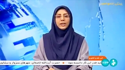 حد تصاب جدید در ترافیک سکوهای داخلی حد تصاب جدید در ترافیک سکوهای داخلی