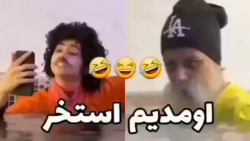 استخر رفتن پسرای ایرانی  طنز ج...