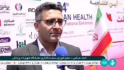 زیرنویس : اجرا شدن طرح کالابرگ برای 3 دهک اول جامعه زیرنویس : اجرا شدن طرح کالابرگ برای 3 دهک اول جامعه