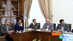 سرمایه گذاری سه هزار میلیاردی در طرح های نفت، گاز، آب و برق سرمایه گذاری سه هزار میلیاردی در طرح های نفت، گاز، آب و برق