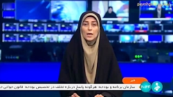 خدمات دهی به اتباع خارجی دارای معلولیت توسط سازمان بهزیستی خدمات دهی به اتباع خارجی دارای معلولیت توسط سازمان بهزیستی