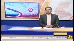 طرح پاداش صرفه جویی در مصرف برق از اول خرداد کلید خورد طرح پاداش صرفه جویی در مصرف برق از اول خرداد کلید خورد