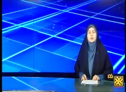تغییر ساعات اداری استان کرمانشاه از 15 خرداد تغییر ساعات اداری استان کرمانشاه از 15 خرداد