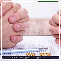 در دوران کدام رییس جمهور بیشترین طلاق ثبت شد؟ در دوران کدام رییس جمهور بیشترین طلاق ثبت شد؟
