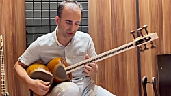 پیش&zwnj;درآمد امید محمدرضا ل...