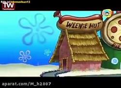 فیلم باب اسفنجی شلوار مکعبی دو...