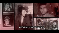 نماهنگ | شهیدان الگویند نماهنگ | شهیدان الگویند
