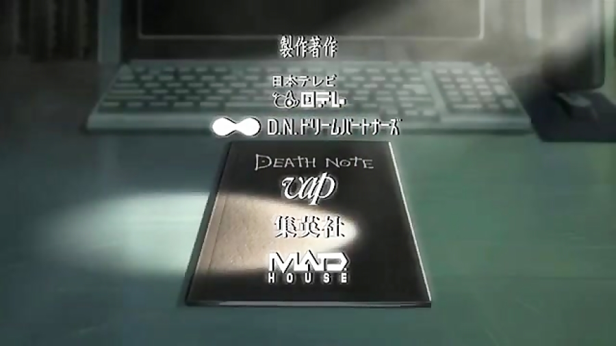 معرفی انیمه (Death Note ) دفترچه مرگ زمان84ثانیه