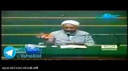 صحبت های بی پرده آقای نقویان د...