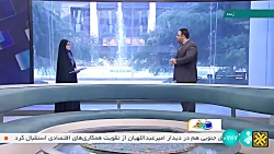سلام خبرنگار: آغاز مرحله جدید کالابرگ الکترونیک سلام خبرنگار: آغاز مرحله جدید کالابرگ الکترونیک