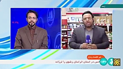 بازدید معاون وزیر تعاون از روند اجرایی طرح جدید کالابرگ بازدید معاون وزیر تعاون از روند اجرایی طرح جدید کالابرگ