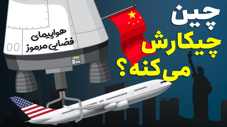 پوستر بزرگ