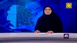مدیرعامل سازمان آب و برق: آورده آب در سد کرخه 49 درصد کاهش داشته است مدیرعامل سازمان آب و برق: آورده آب در سد کرخه 49 درصد کاهش داشته است