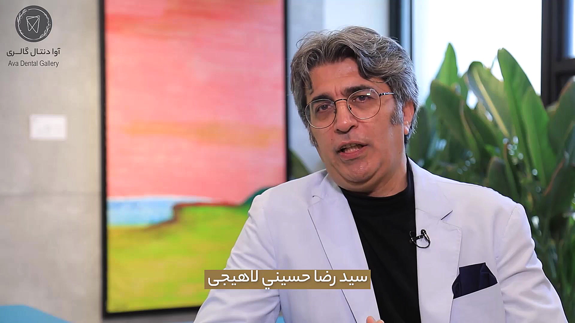 نمایشگاه نقاشی شاعرانگی در گالری آواد و معرفی گالری زمان376ثانیه