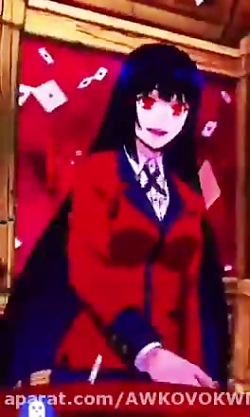 این هم یک ویدیو انیمه ای