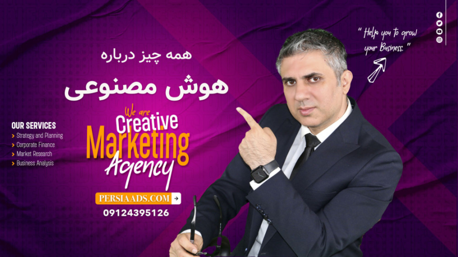 هوش مصنوعی در ادوبی | تحول باورنکردنی در تدوین عکس و فیلم | حبیب حسینی زمان328ثانیه
