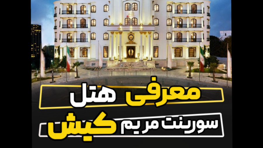 پوستر بزرگ