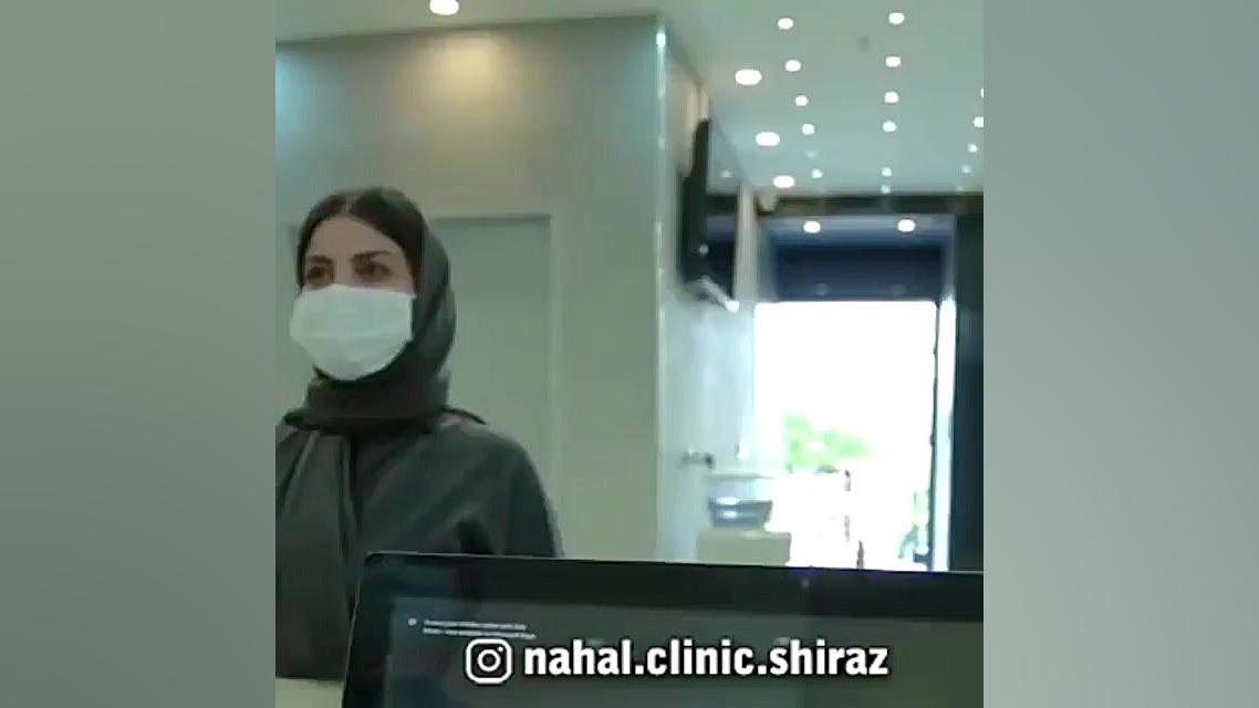 کلینیک پوست مو و زیبایی نهال لیفت پیشانی