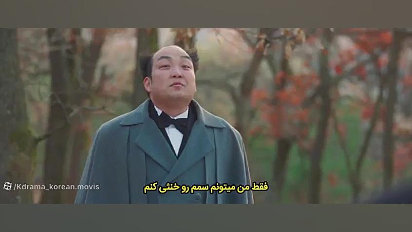 قسمت۱۰سریال روباه نه دم فصل۲(۱۹۳۸) زمان3678ثانیه