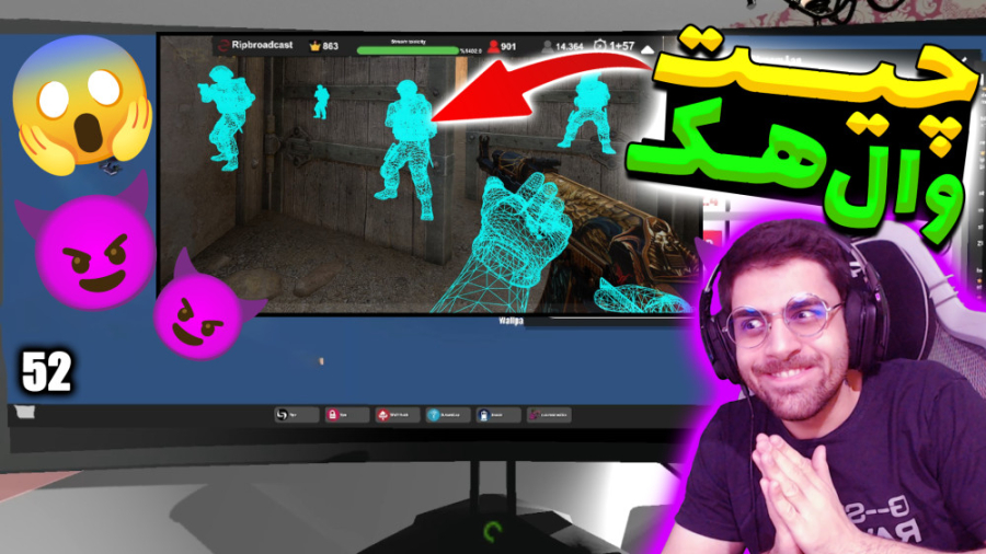 پارت 52 گیم پلی Streamer Life Simulator | چیت وال هک کانتر خریدم جوابه ؟ لیزر فرکشنال