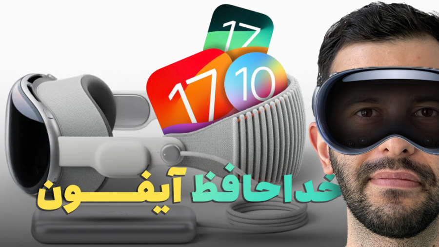پوستر بزرگ