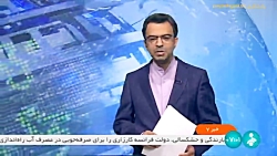 بومی سازی هوشمند مرسولات پستی بومی سازی هوشمند مرسولات پستی