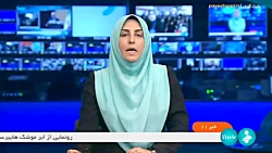 اتصال 96 درصد دستگاه ها به پنجره واحد خدمات الکترونیک دولت اتصال 96 درصد دستگاه ها به پنجره واحد خدمات الکترونیک دولت