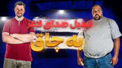 آموزش میکس و مسترینگ : پلاگین...