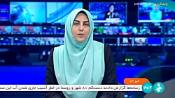 قائم مقام بله: حجاج ایرانی طی پنج روز ۱.۸ میلیون دلار ارز ویژۀ حج در بله خریدند قائم مقام بله: حجاج ایرانی طی پنج روز ۱.۸ میلیون دلار ارز ویژۀ حج در بله خریدند