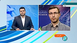 کدام دستگاه ها به پنجره واحد خدمات الکترونیک دولت متصل نشده اند؟ کدام دستگاه ها به پنجره واحد خدمات الکترونیک دولت متصل نشده اند؟