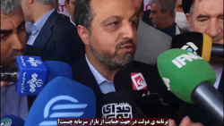 پیش بینی پذیر بودن بازار سرمایه؛ مطالبه اصلی فعالان اقتصادی پیش بینی پذیر بودن بازار سرمایه؛ مطالبه اصلی فعالان اقتصادی