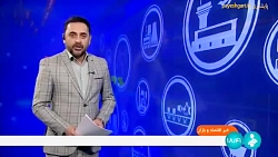 گزارشی از بازار رمزارزها گزارشی از بازار رمزارزها