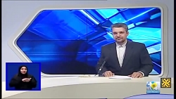 مشوق های وزارت نیرو برای بخش خانگی و کشاورزی مشوق های وزارت نیرو برای بخش خانگی و کشاورزی