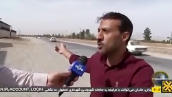 جاده ای بین شهری در نجف آباد که متولی ندارد جاده ای بین شهری در نجف آباد که متولی ندارد