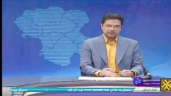 رایگان بودن بهای برق مصرفی صاحبان چاه های آب کشاورزی رایگان بودن بهای برق مصرفی صاحبان چاه های آب کشاورزی